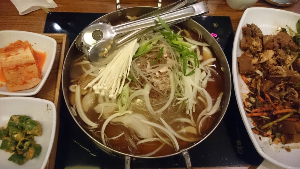 Bulgogi, Seoul, Südkorea