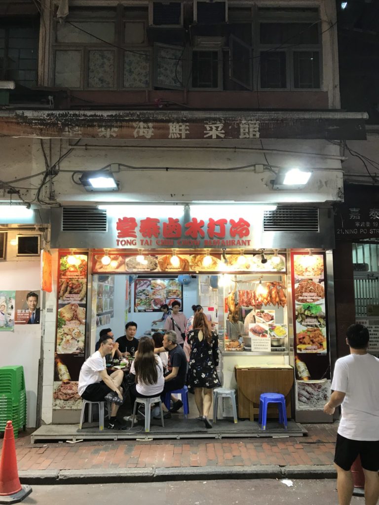 Kowloon, Restaurant, Food, Hongkong, China