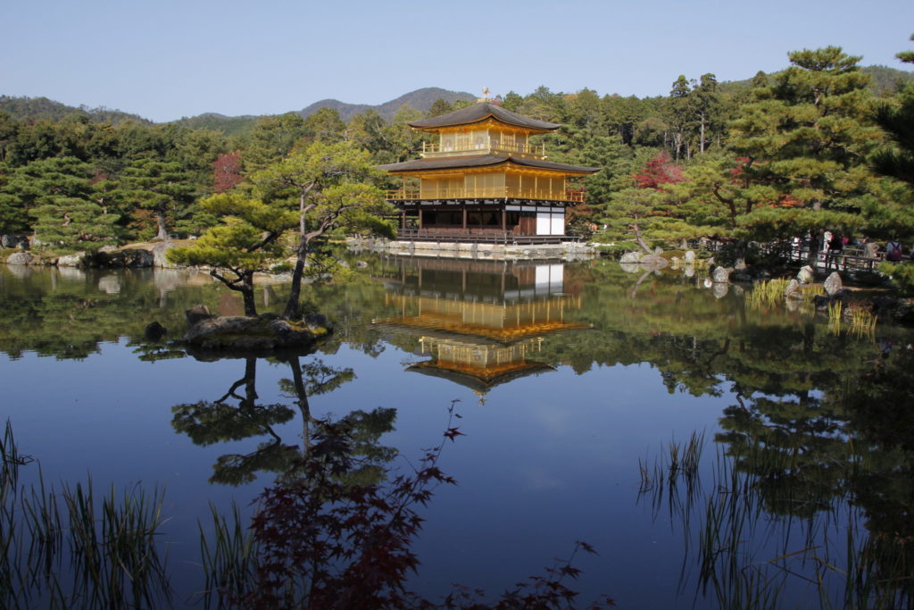 Kinkaku-Ji, Golden Temple, Kyoto, Japan