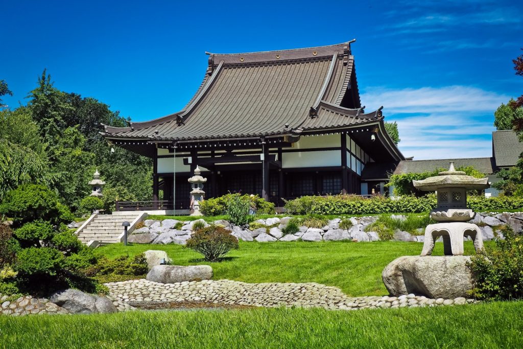 Japanischer Garten Nordpark Düsseldorf Nordrhein-Westfalen