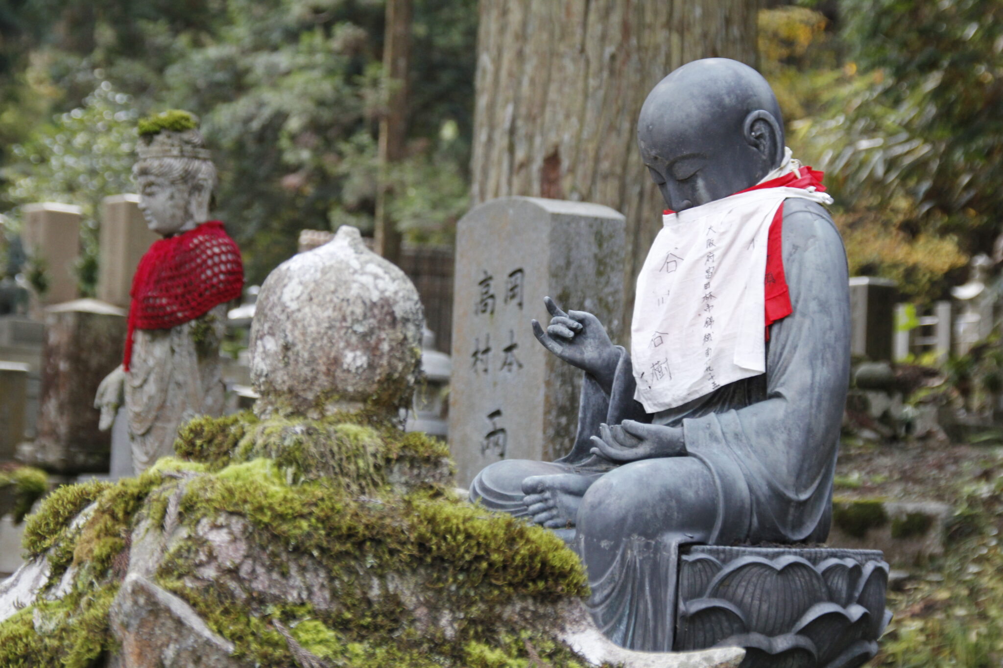 Kōya-san, Präfektur Wakayama, Japan