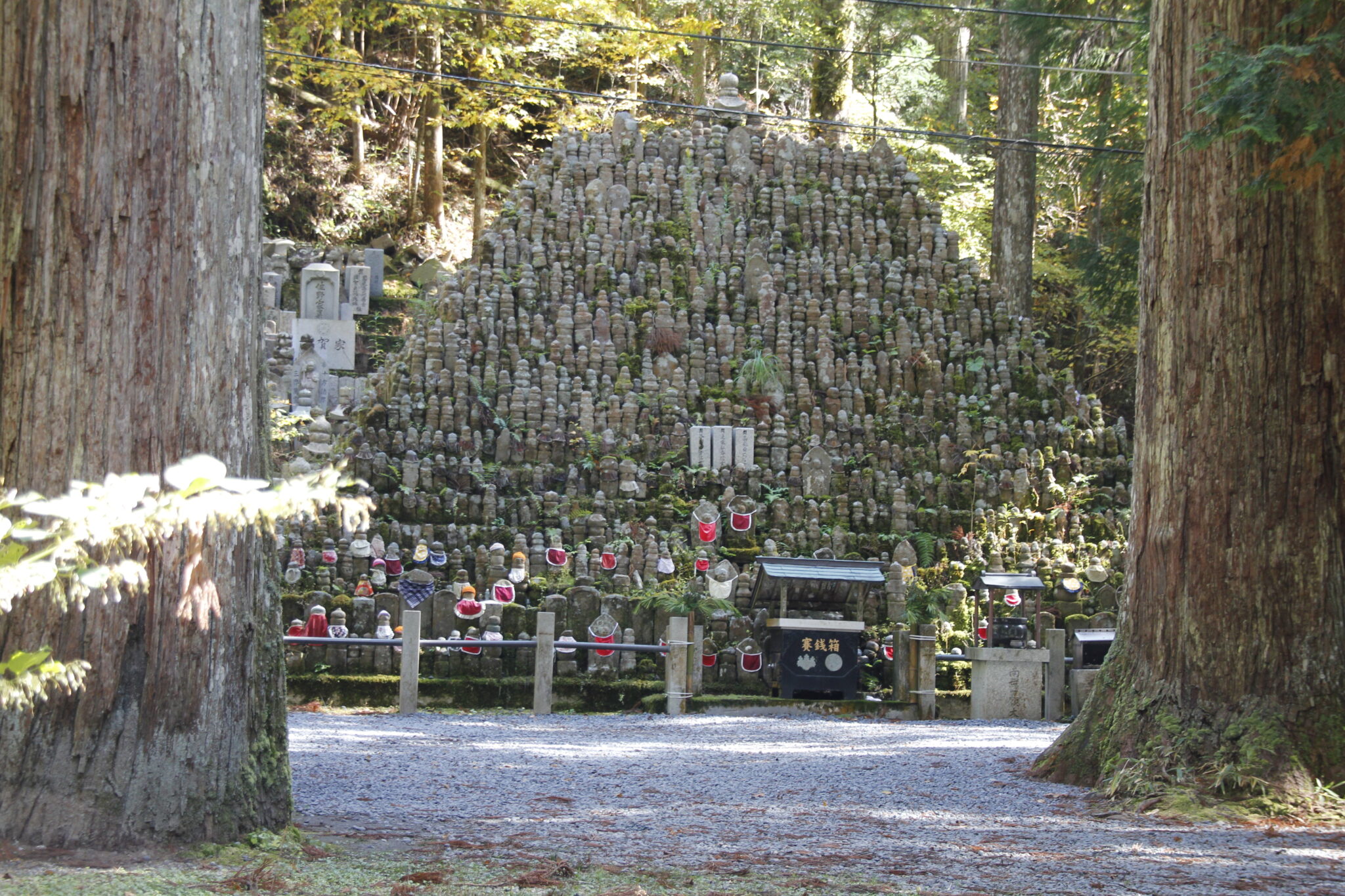 Kōya-san, Präfektur Wakayama, Japan