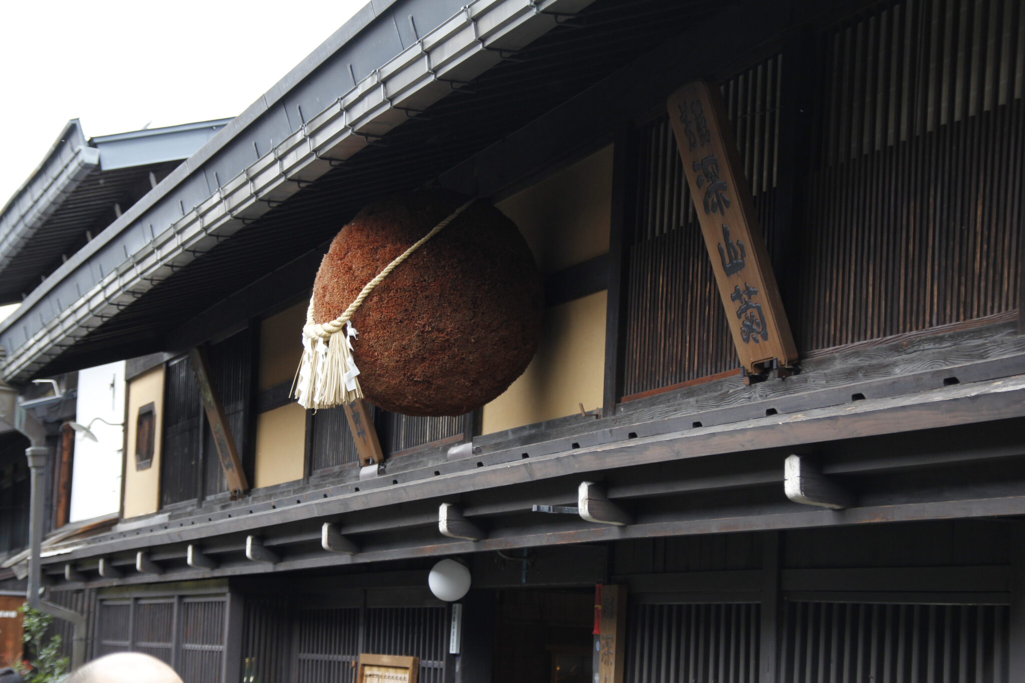 Shirakawa-gō & Gokoyama, Präfekturen Gifu & Toyama, Japan