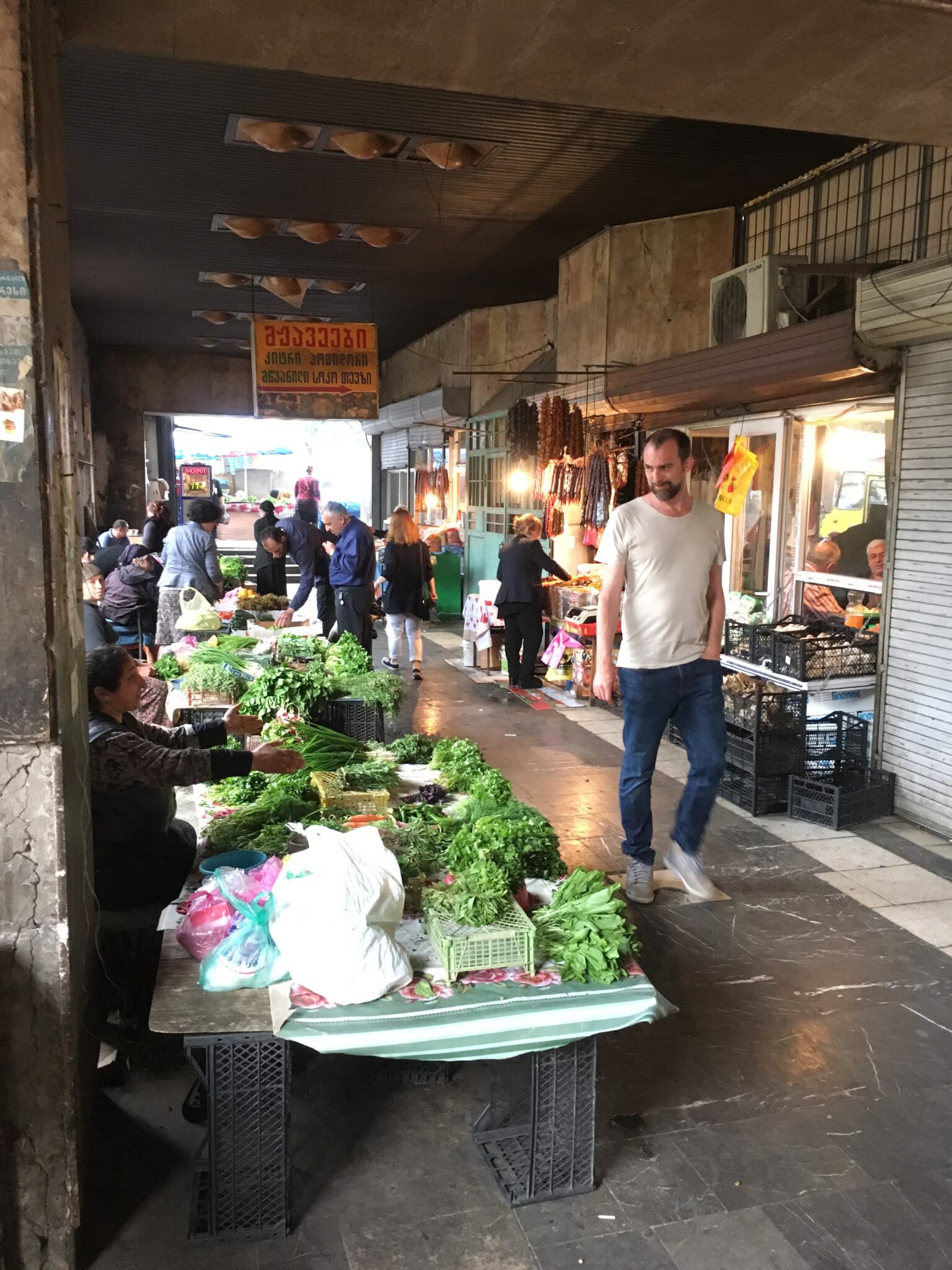 Dezerter Bazaar